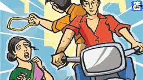 Gold Chain Snatched in Broad Daylight by Bike-Borne Thieves