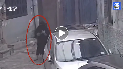 Viral Video
