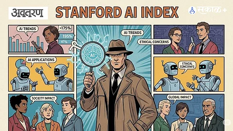 Stanford AI Report