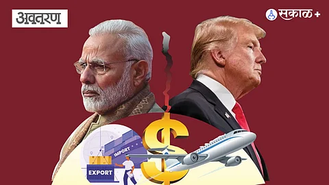 Modi Trump relations