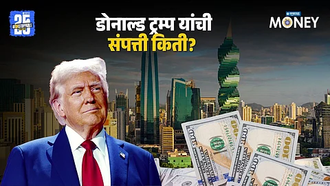 Donald Trump Net Worth