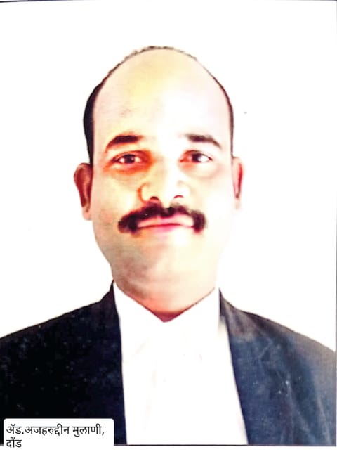 बार असोसिएशनच्या
अध्यक्षपदी फुलारी