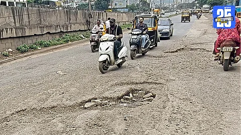 Pune Traffic