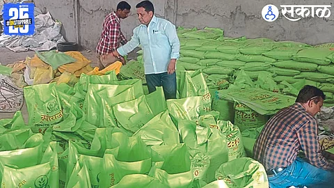 Agriculture News