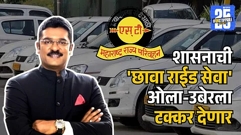Chhava Ride Service