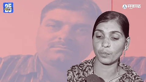Mahadev Munde Case