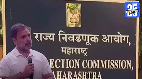 Maharashtra Election Commission and RahuI Gandhi