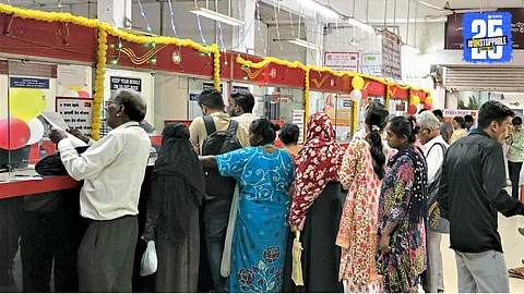 Pune Post Office