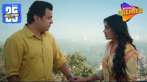 Better Half Movie New Song Out