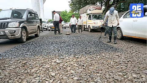Hinjawadi