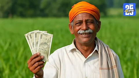 pm kisan yojana