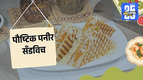 No-bread paneer sandwich recipe for breakfast