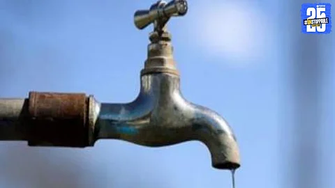 Pune Water Crisis