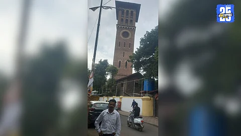 Pune History