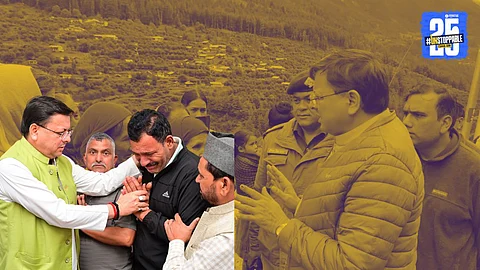 Uttarakhand