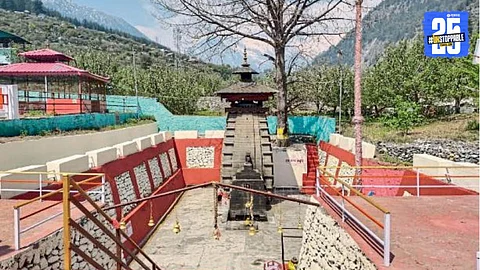 Kalpkedar Temple