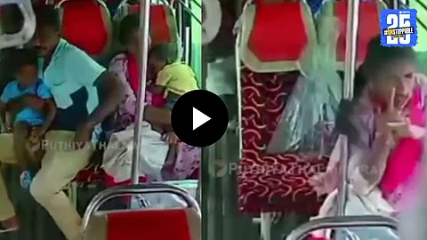 A heart-stopping moment captured from CCTV showing a child slipping from a woman’s lap and falling onto the road after a sudden brake in a private bus near Srivilliputhur, Tamil Nadu.