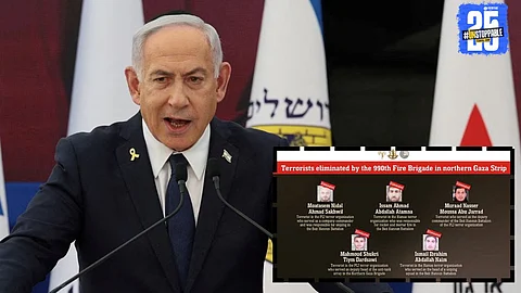Israel