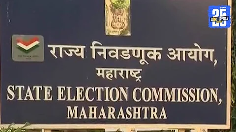 Local Body Elections