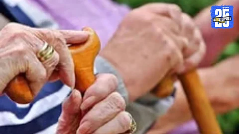 Sanjay Gandhi Niradhar Yojana