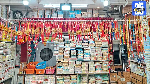Rakhi