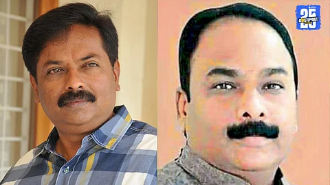 Akola Politics