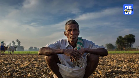 Nanded Farmers