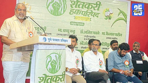 Agriculture News