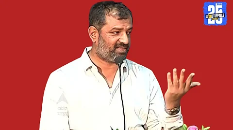 amar kale