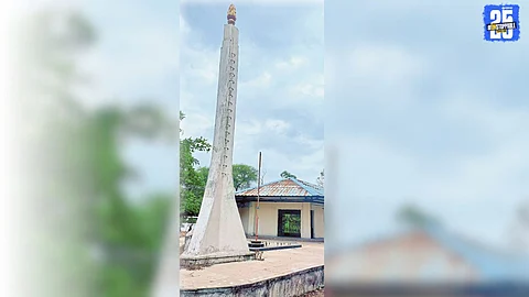 Vidarbha Freedom