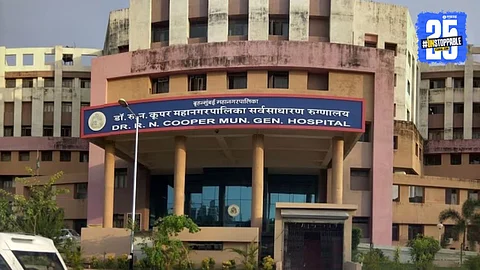 Cooper Hospital