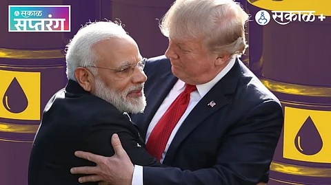 U.S. trade policy