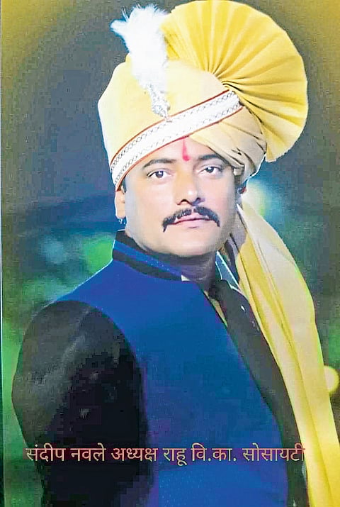 राहू सेवा सोसायटीच्या अध्यक्षपदी नवले