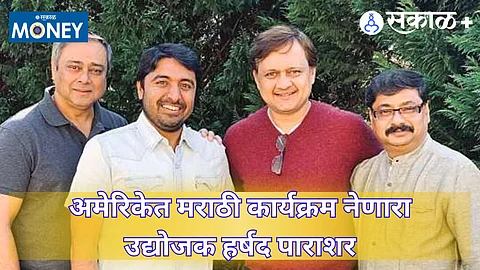 From Nashik to New Jersey: Harshad Parashare’s Cultural Mission