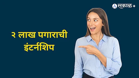 Puch AI internship