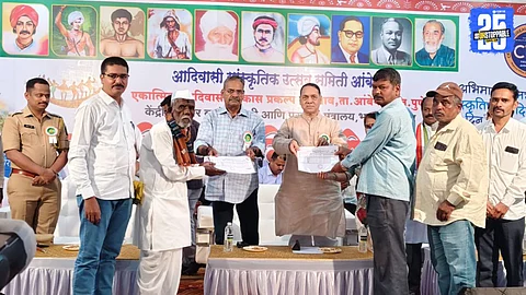 Ambegaon News