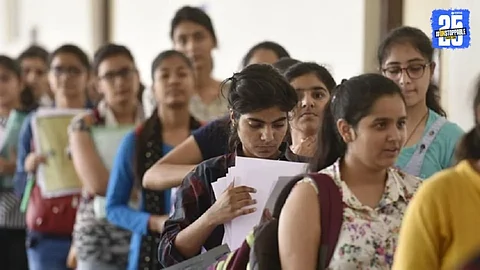 BTech Admission 2025
