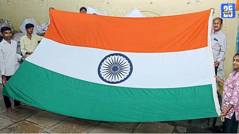 Independence Day