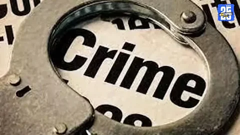 Pune Crime News