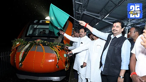 Nagpur-Pune Vande Bharat Express