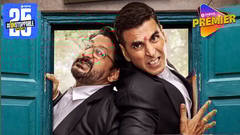 दोन जॉलींचा कोर्टात आमनासामना आणि न्यायाधीशांची हवा टाईट ! टीझर झाला Viral, प्रेक्षक म्हणाले..