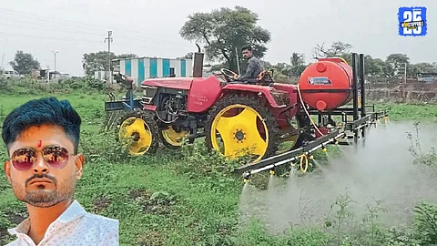 Beed News
