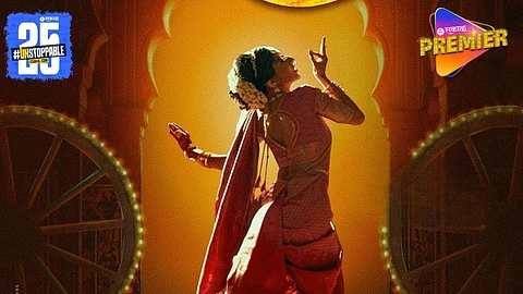 Zing Movie Poster