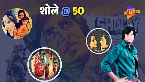 sholay