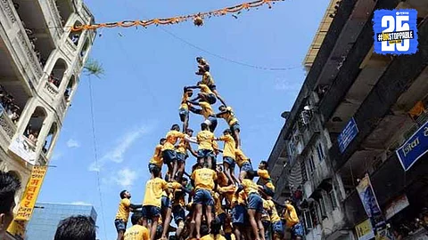 Dahihandi 2025
