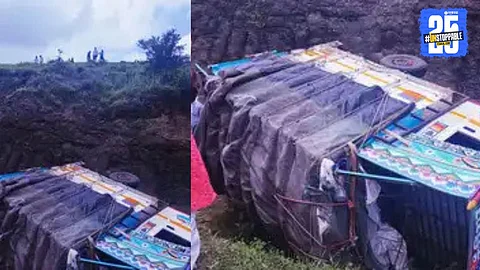 Pune Khed Accident