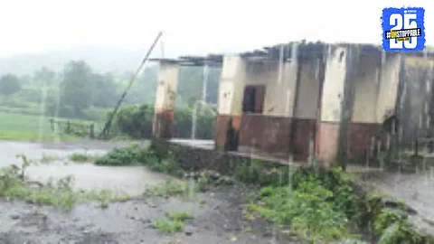 Rural Education