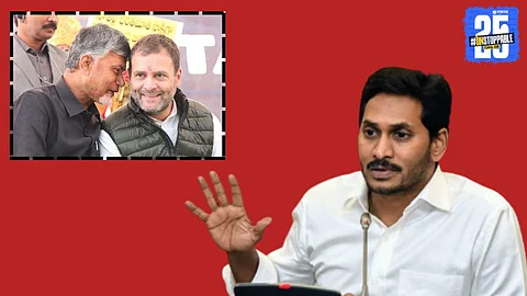 Andhra Pradesh Chief Minister Chandrababu Naidu allegedly in hotline contact with Rahul Gandhi, claims rival leader Jagan Mohan Reddy.