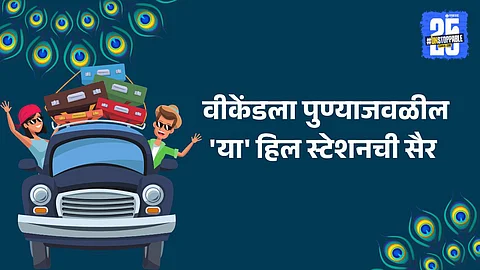 Travel tips for visiting hill stations near Pune