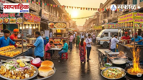 Kolhapur Food